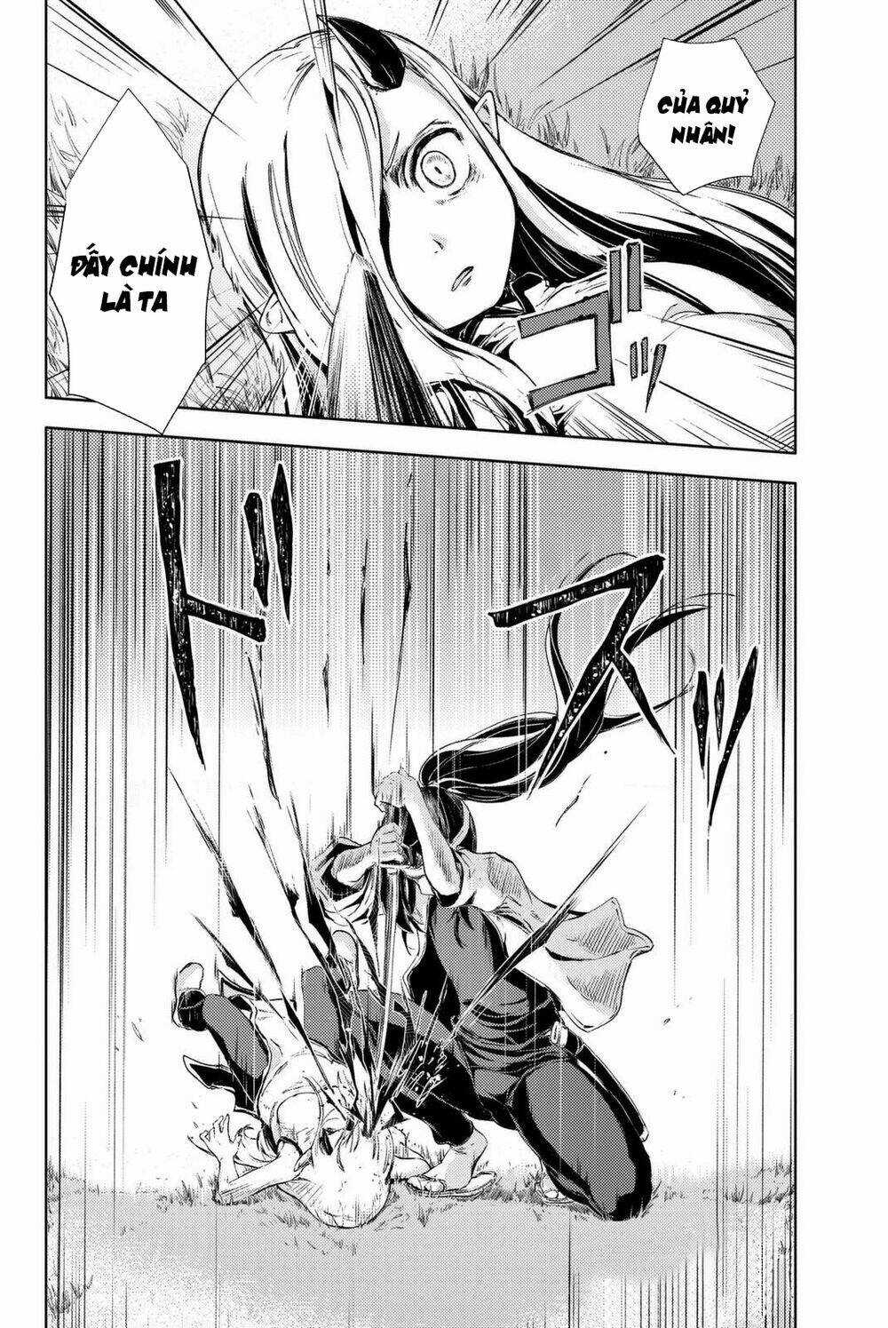 Peach Boy Riverside - Chapter 4 - Trang 44