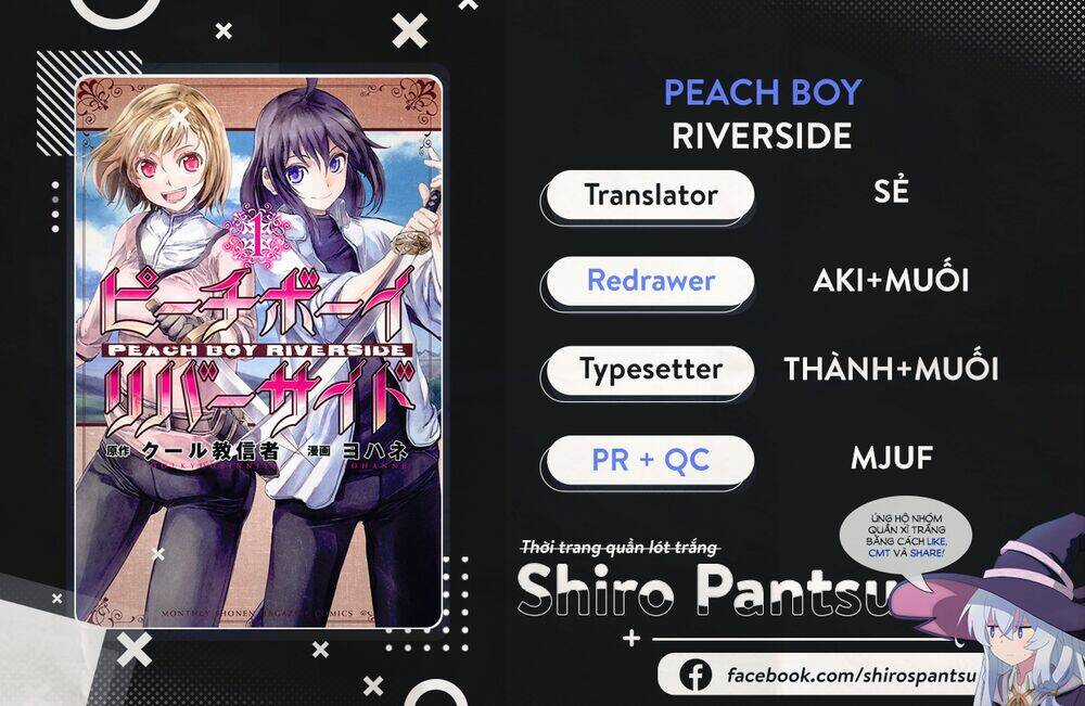 Peach Boy Riverside - Chapter 4 - Trang 47