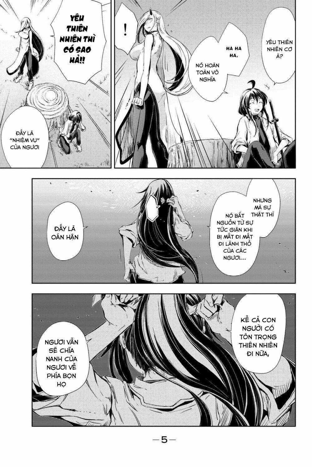 Peach Boy Riverside - Chapter 4 - Trang 7