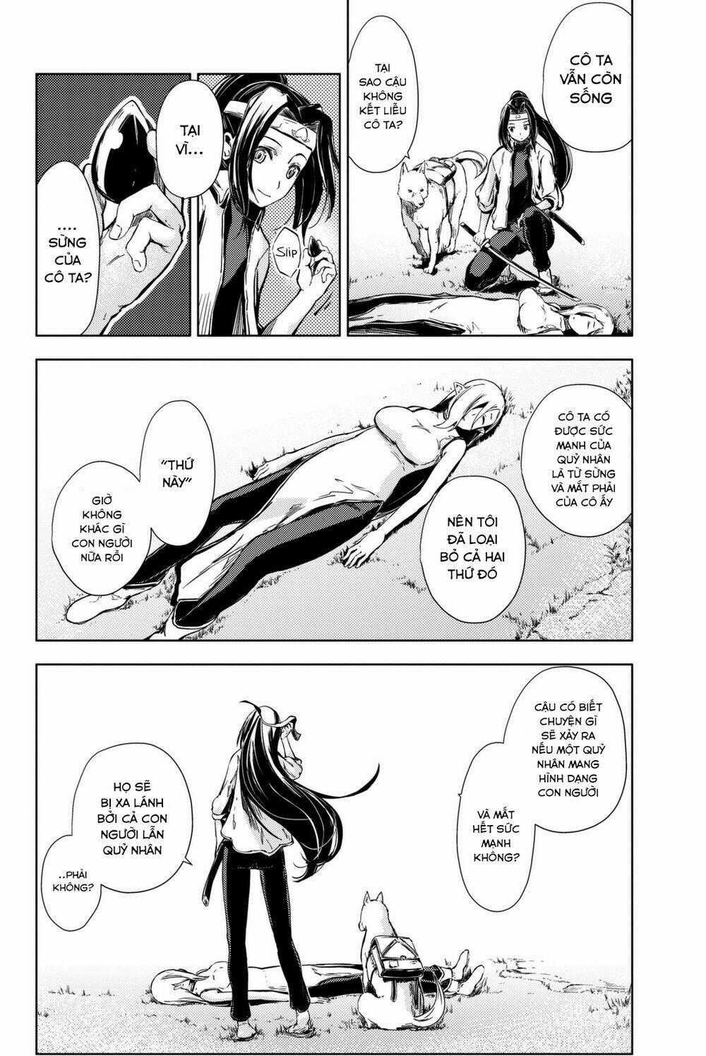 Peach Boy Riverside - Chapter 5 - Trang 2