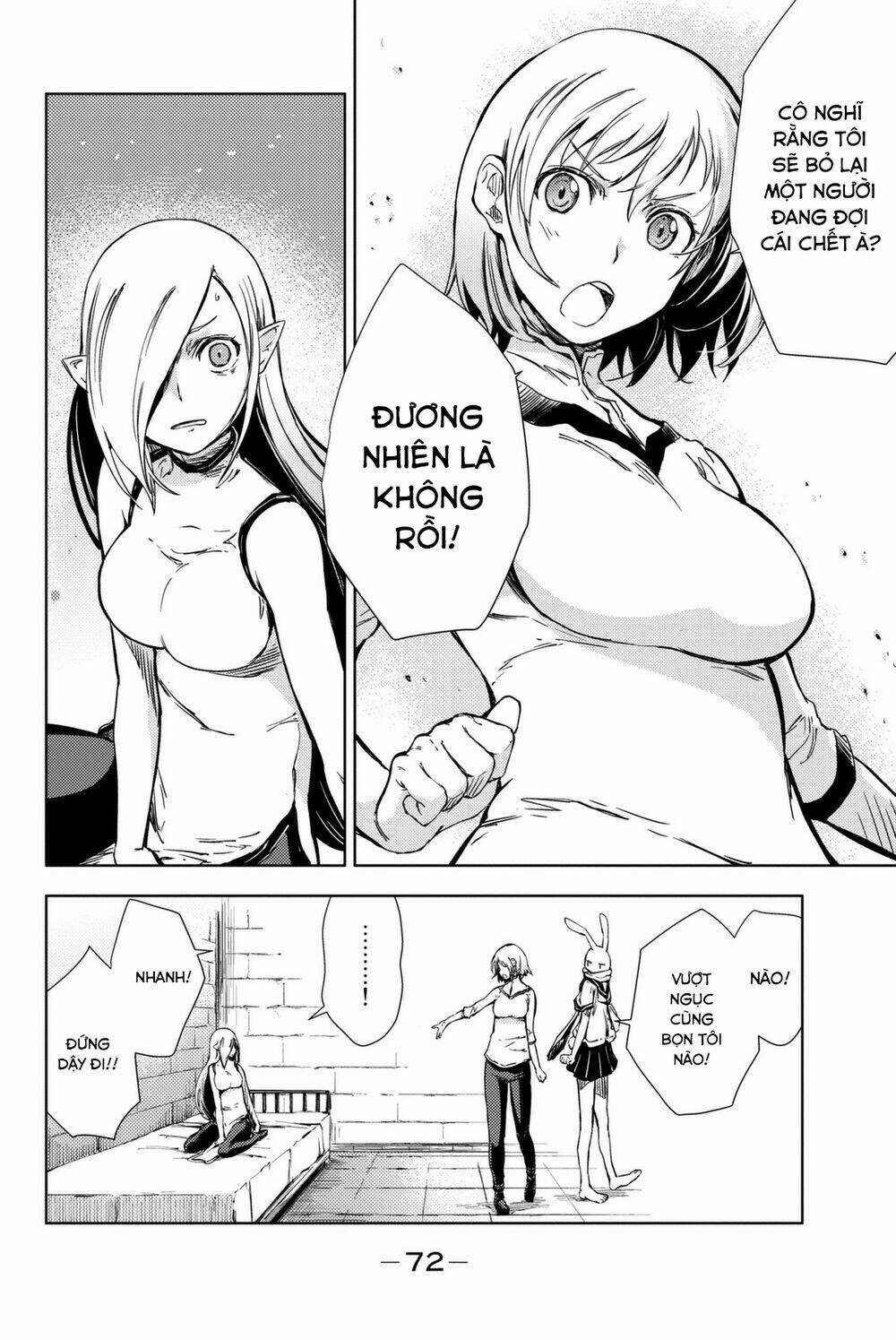 Peach Boy Riverside - Chapter 5 - Trang 28