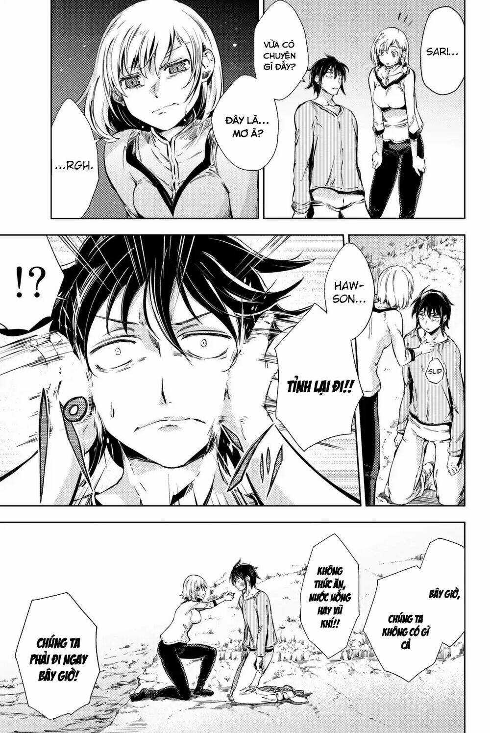 Peach Boy Riverside - Chapter 6 - Trang 13