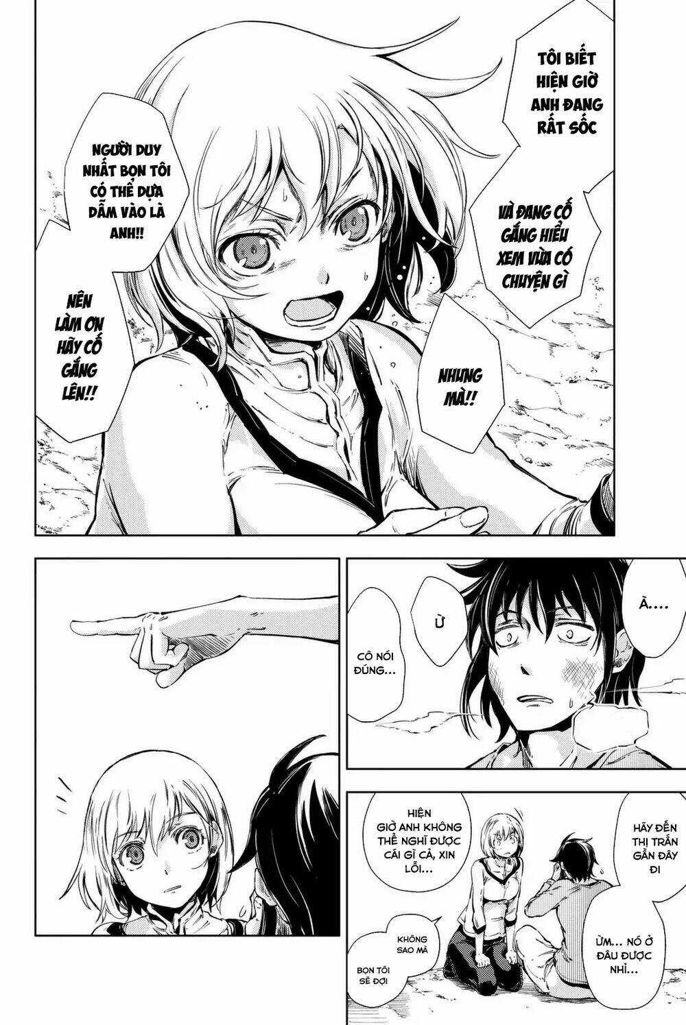 Peach Boy Riverside - Chapter 6 - Trang 14