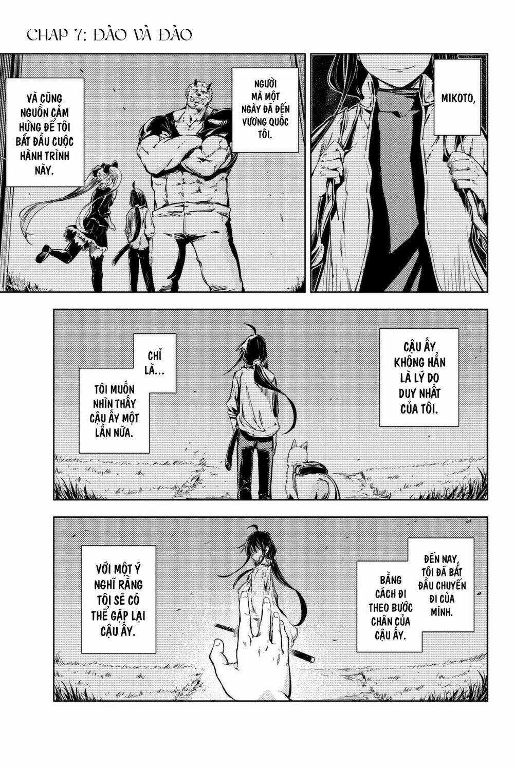 Peach Boy Riverside - Chapter 7 - Trang 1