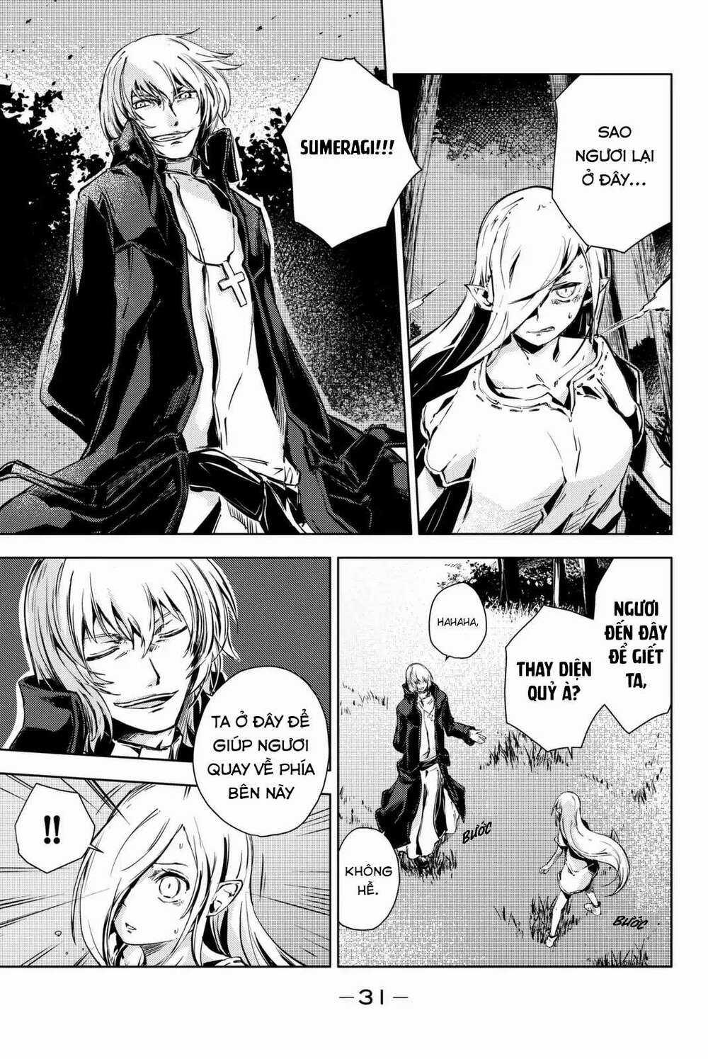 Peach Boy Riverside - Chapter 8 - Trang 31