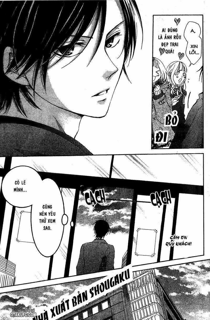 Pen Saki Ni Syrup - Chapter 1 - Trang 4