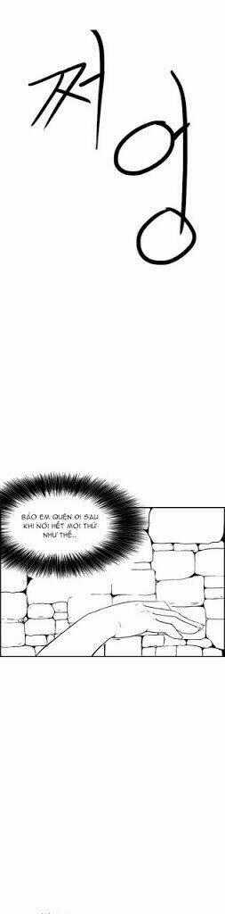 Pentakill Album - Chapter 7 - Trang 1