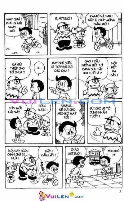 Perman - Cậu bé siêu nhân - Chapter 1 - Trang 3