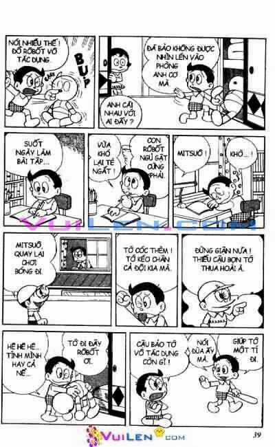 Perman - Cậu bé siêu nhân - Chapter 3 - Trang 3