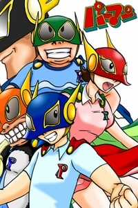 Đọc truyện Perman - Cậu bé siêu nhân