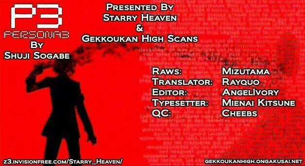 Persona 3 - Chapter 1 - Trang 1