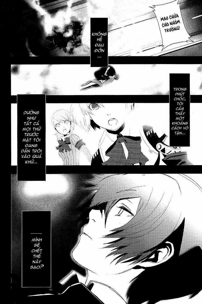 Persona 3 - Chapter 1 - Trang 13