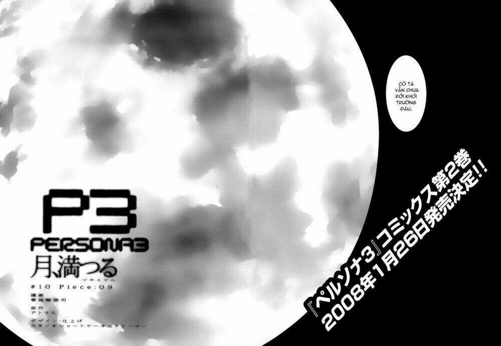 Persona 3 - Chapter 10 - Trang 6