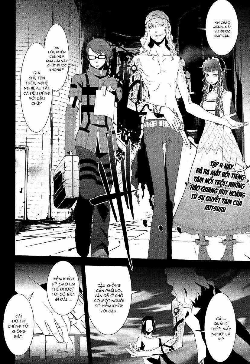 Persona 3 - Chapter 12 - Trang 2