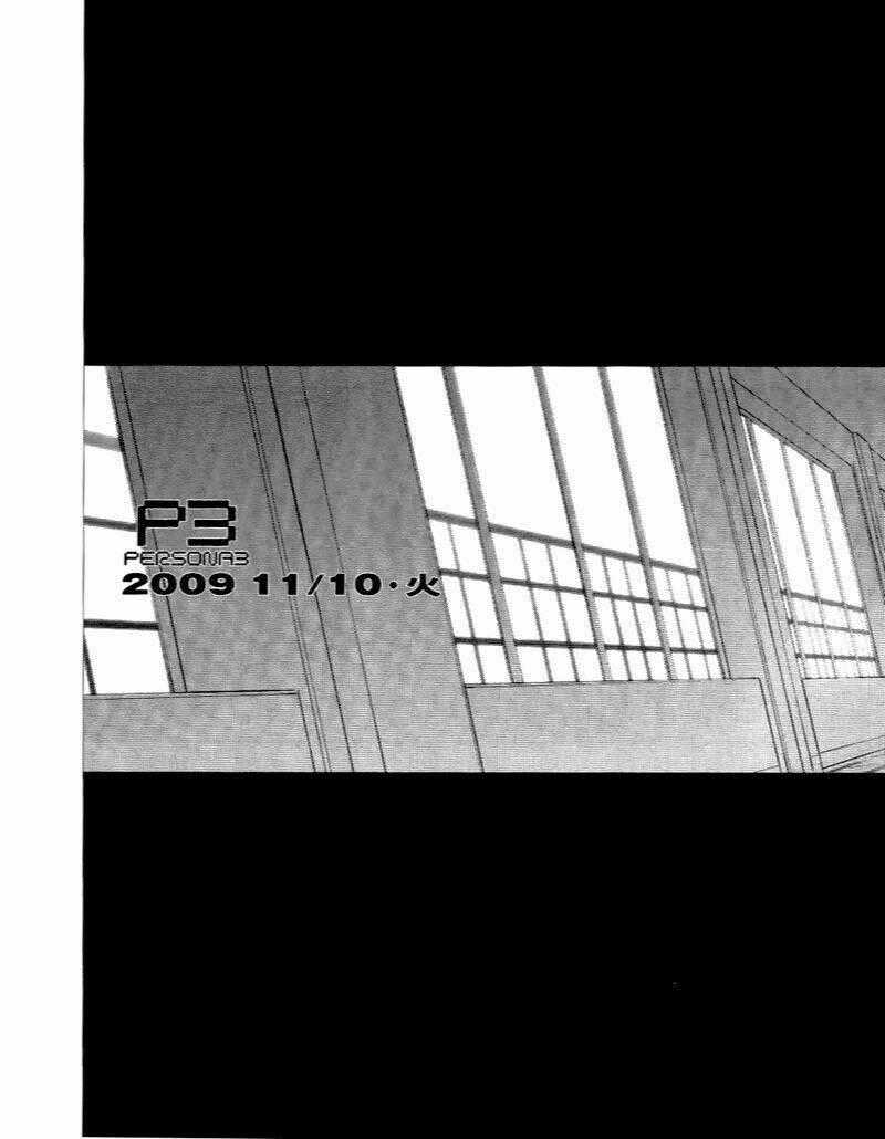 Persona 3 - Chapter 15 - Trang 1