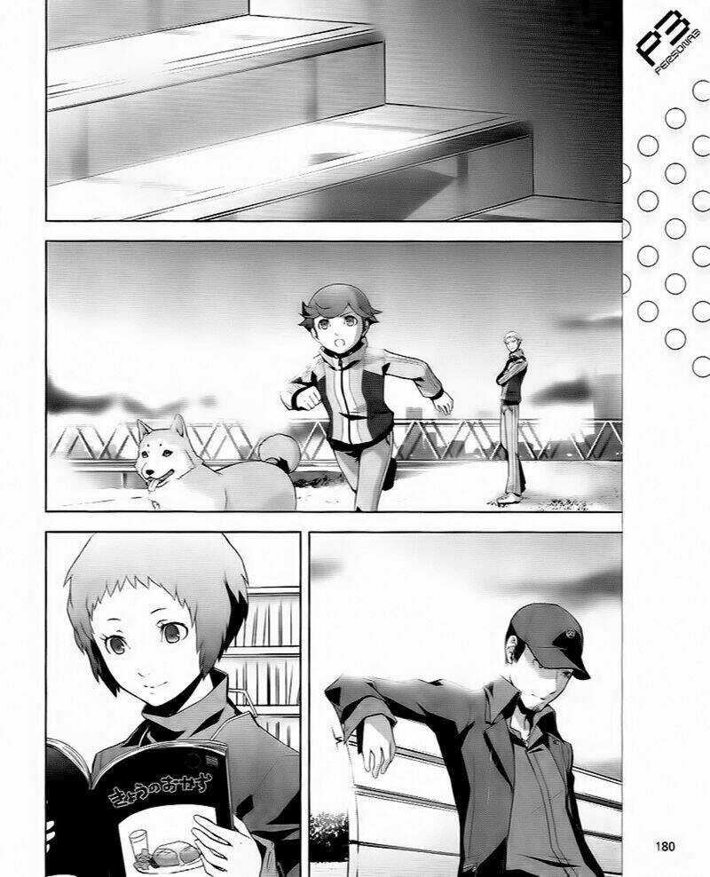 Persona 3 - Chapter 15 - Trang 12