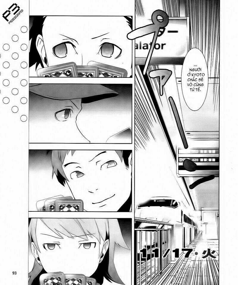 Persona 3 - Chapter 16 - Trang 13