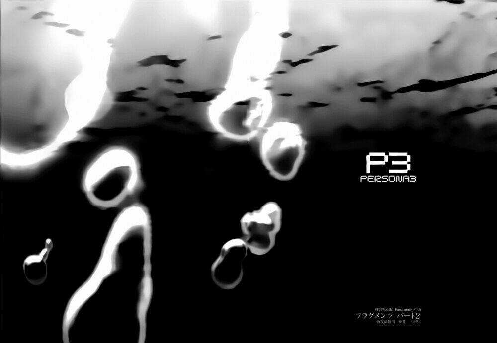Persona 3 - Chapter 18 - Trang 4