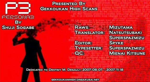 Persona 3 - Chapter 2 - Trang 1