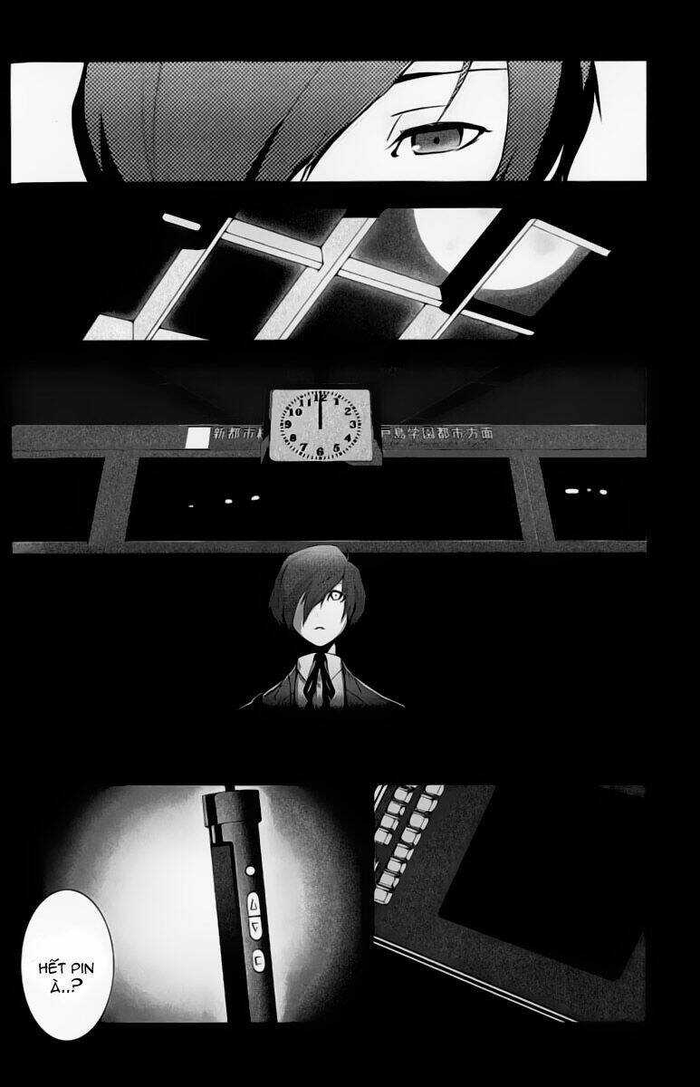 Persona 3 - Chapter 2 - Trang 12