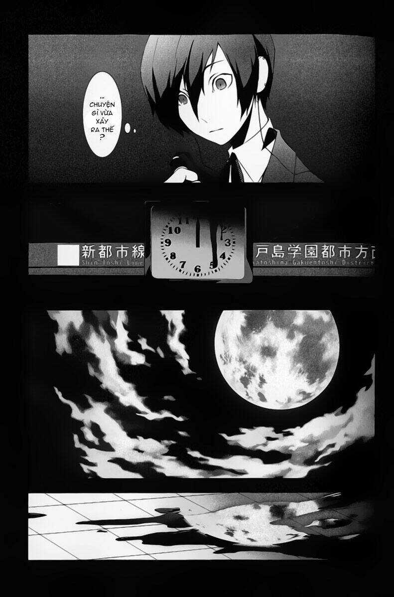 Persona 3 - Chapter 2 - Trang 13
