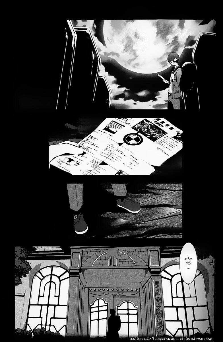 Persona 3 - Chapter 2 - Trang 15