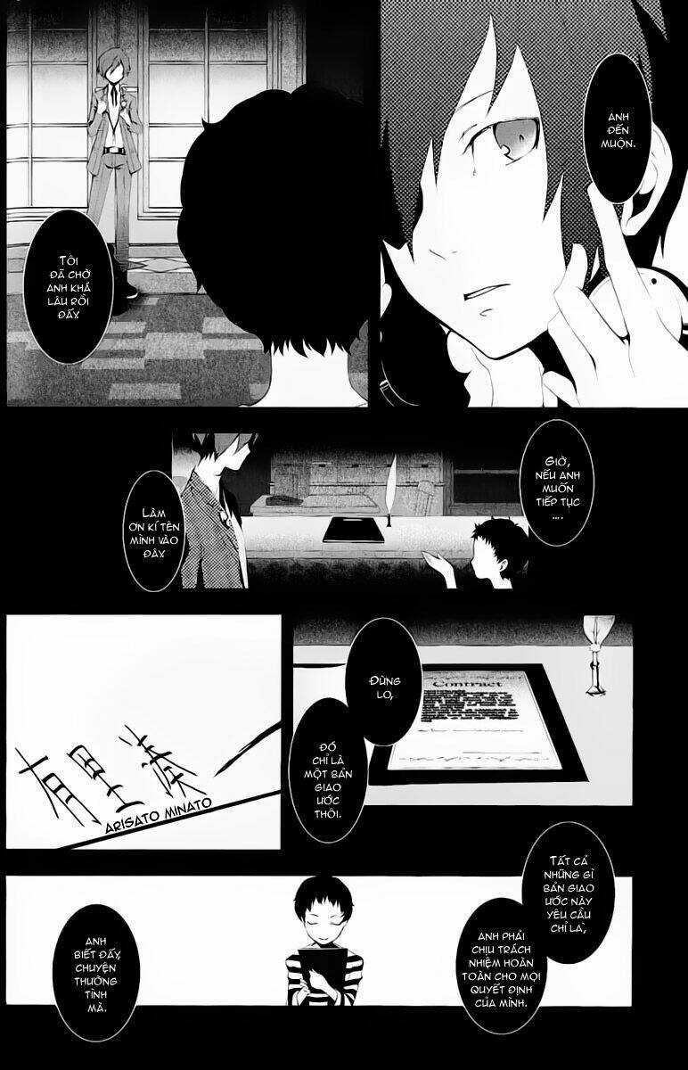 Persona 3 - Chapter 2 - Trang 16