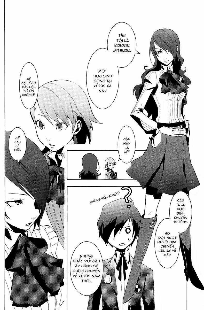 Persona 3 - Chapter 2 - Trang 20