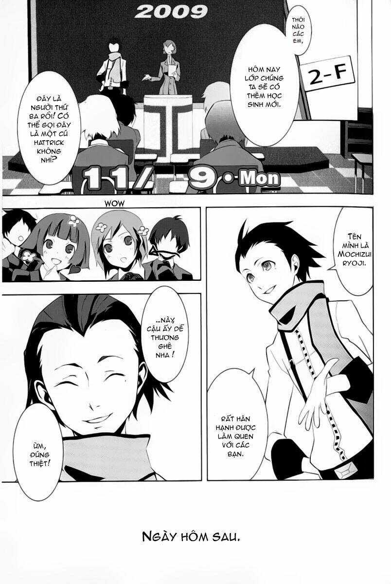 Persona 3 - Chapter 2 - Trang 3