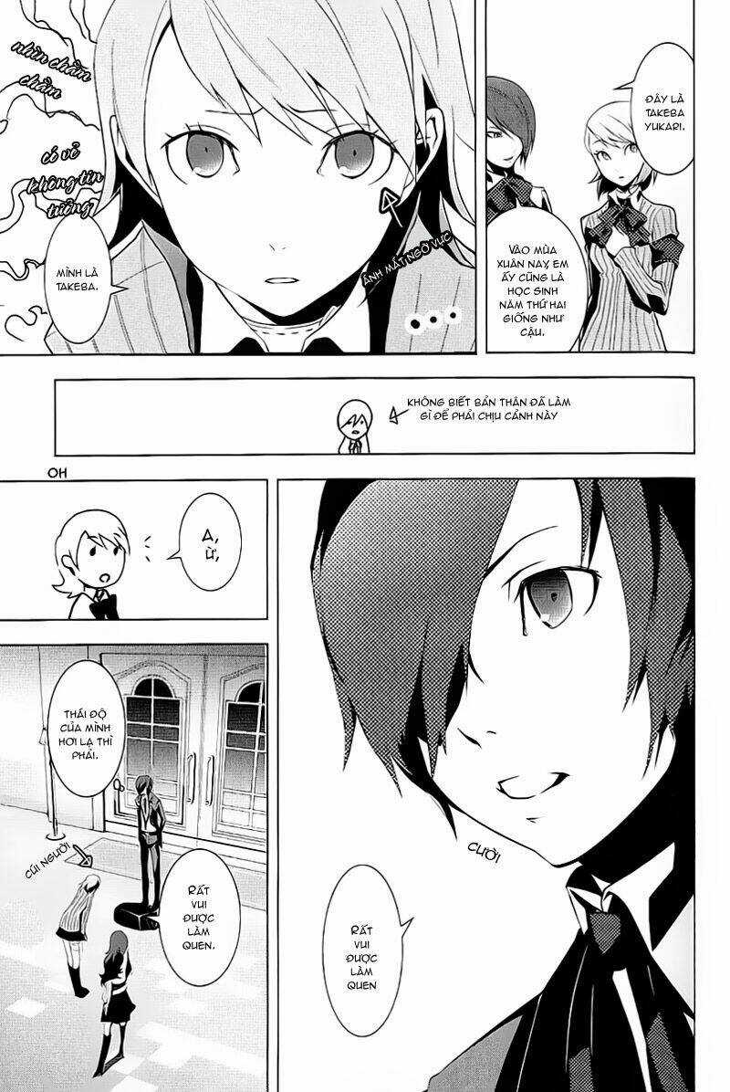 Persona 3 - Chapter 2 - Trang 21