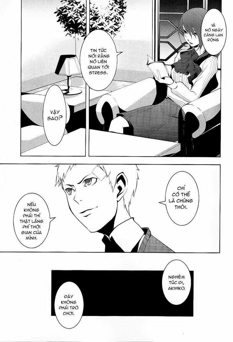 Persona 3 - Chapter 2 - Trang 31