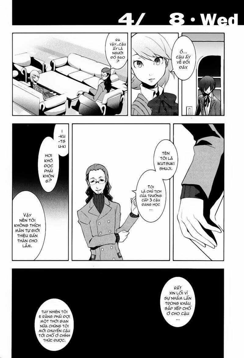 Persona 3 - Chapter 2 - Trang 32