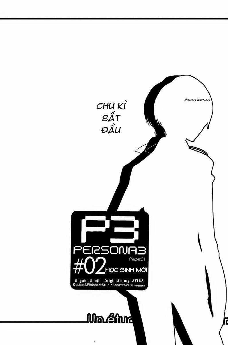 Persona 3 - Chapter 2 - Trang 8