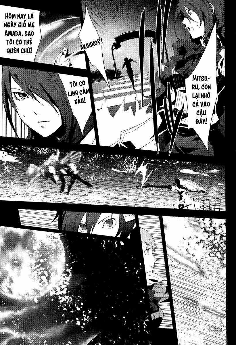 Persona 3 - Chapter 20 - Trang 35