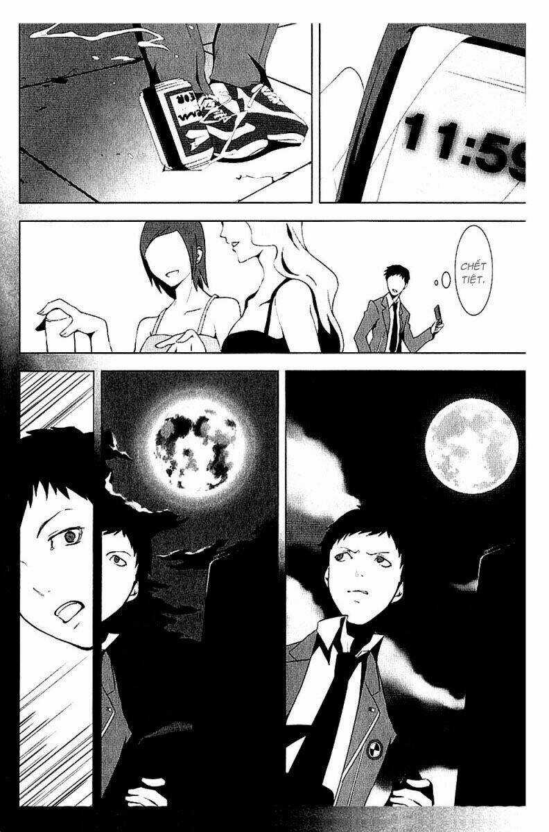 Persona 3 - Chapter 3 - Trang 3