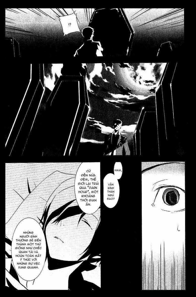 Persona 3 - Chapter 3 - Trang 4