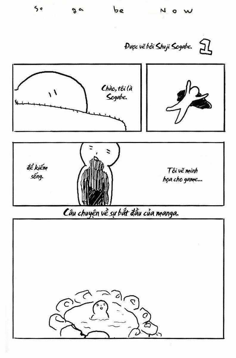 Persona 3 - Chapter 4 - Trang 1