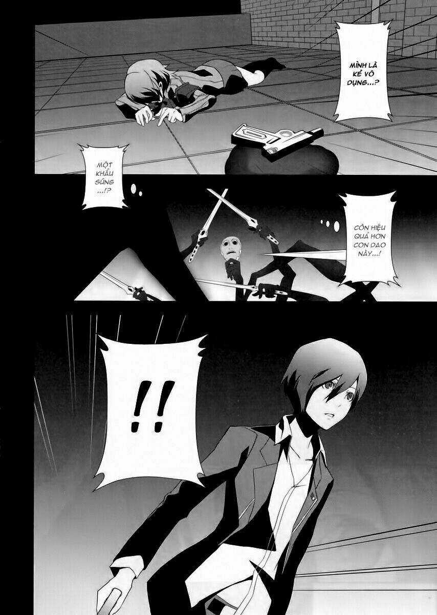 Persona 3 - Chapter 4 - Trang 16