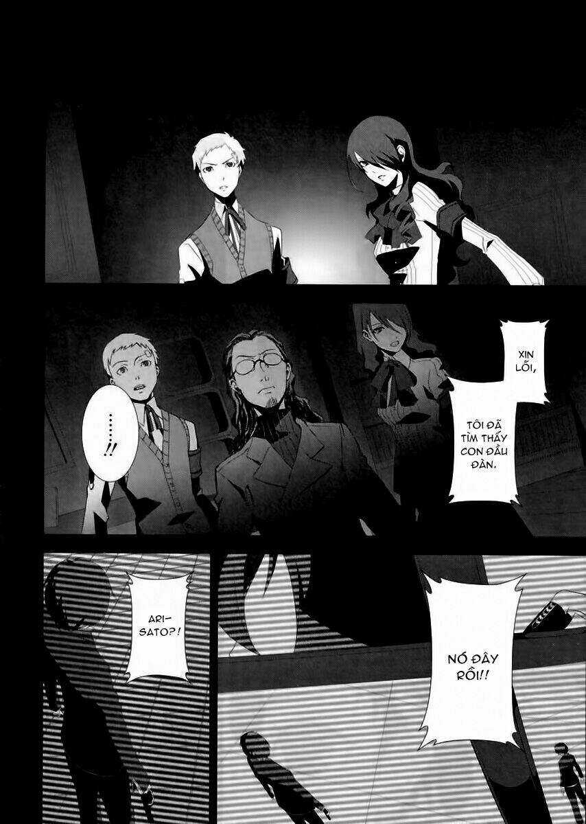 Persona 3 - Chapter 4 - Trang 18