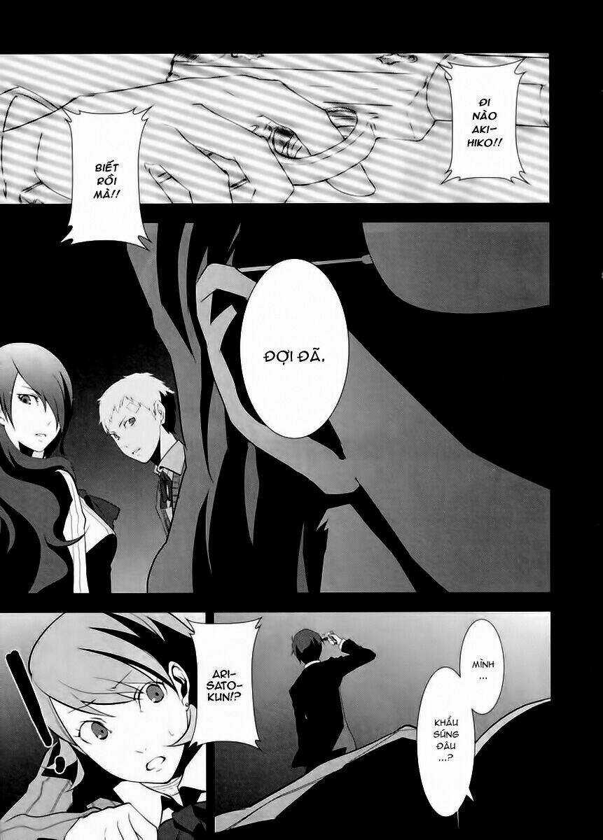 Persona 3 - Chapter 4 - Trang 19