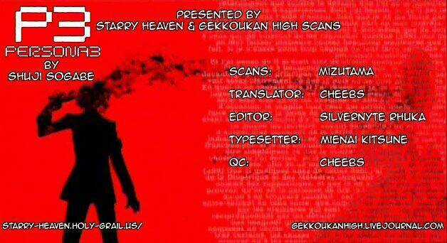 Persona 3 - Chapter 4 - Trang 8