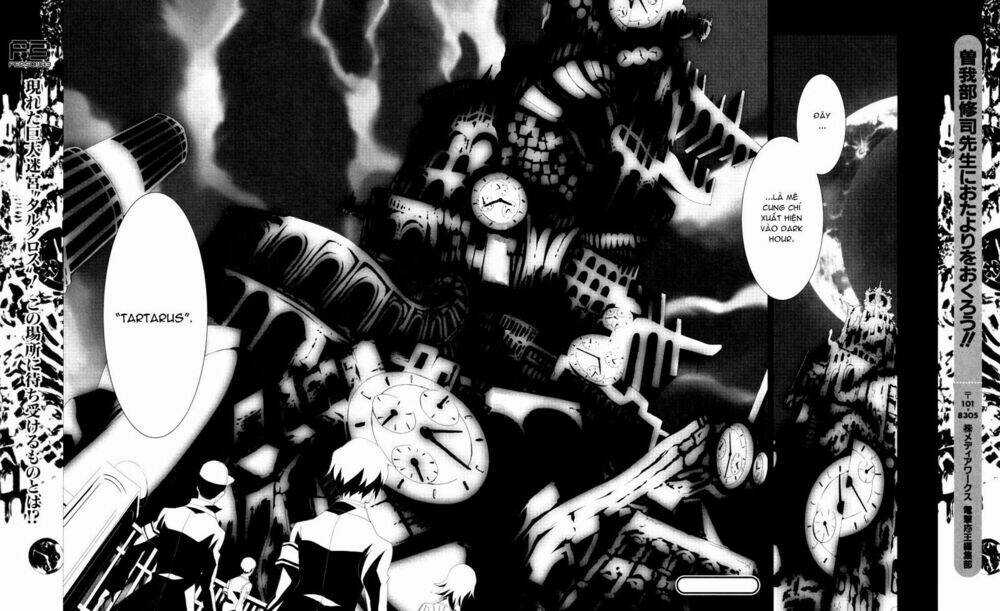 Persona 3 - Chapter 5 - Trang 33