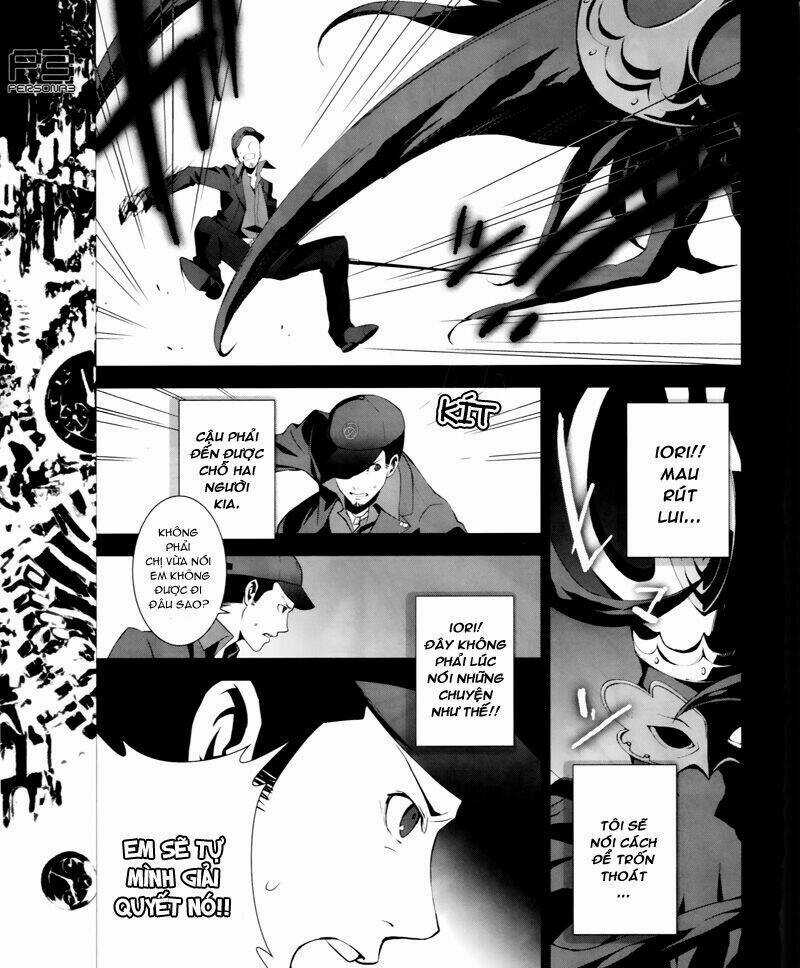 Persona 3 - Chapter 6 - Trang 14