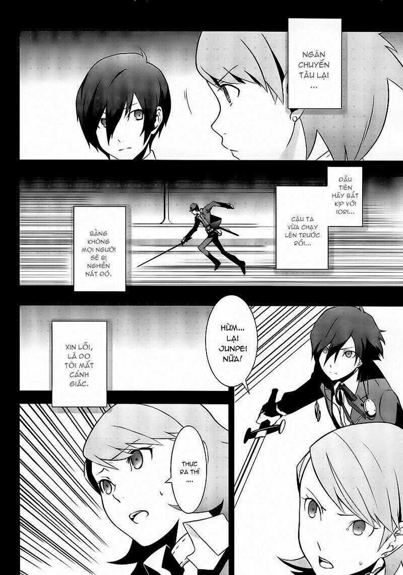 Persona 3 - Chapter 8 - Trang 2