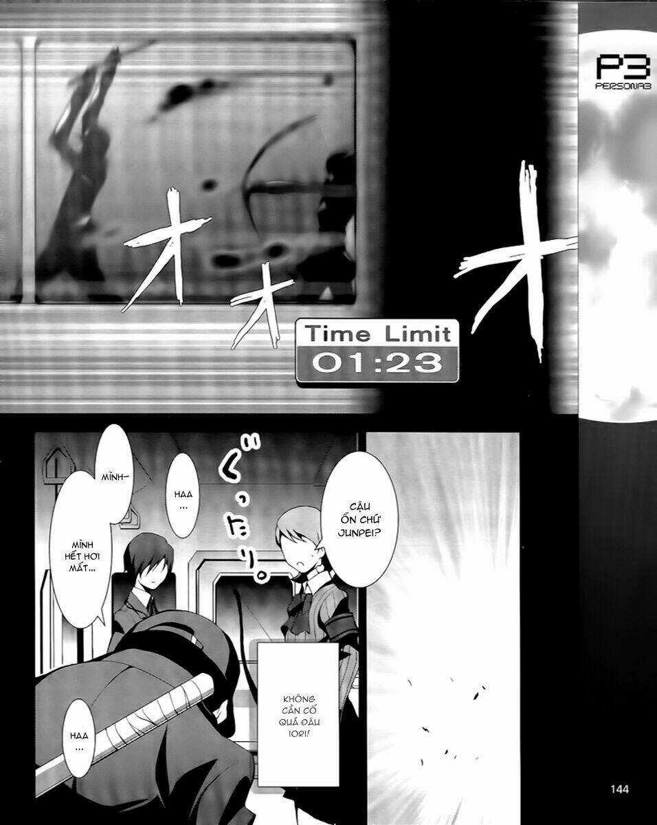 Persona 3 - Chapter 8 - Trang 12
