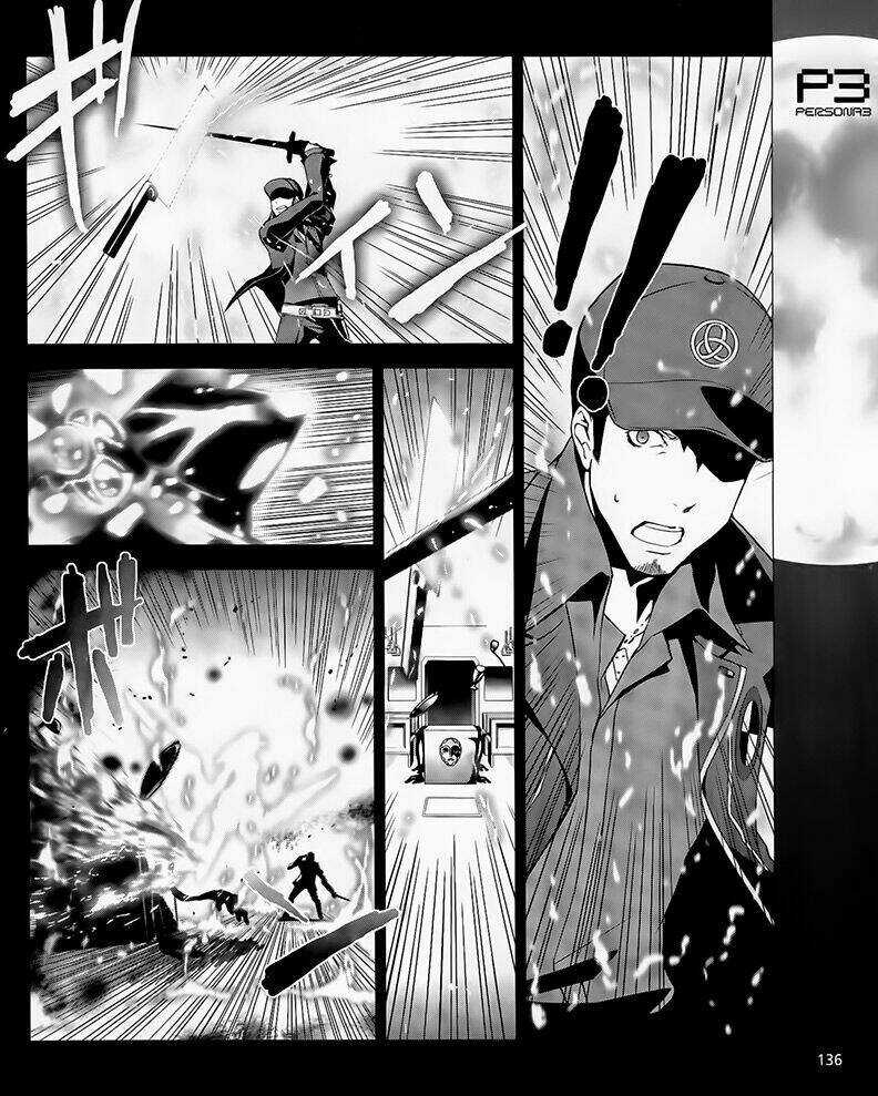 Persona 3 - Chapter 8 - Trang 5