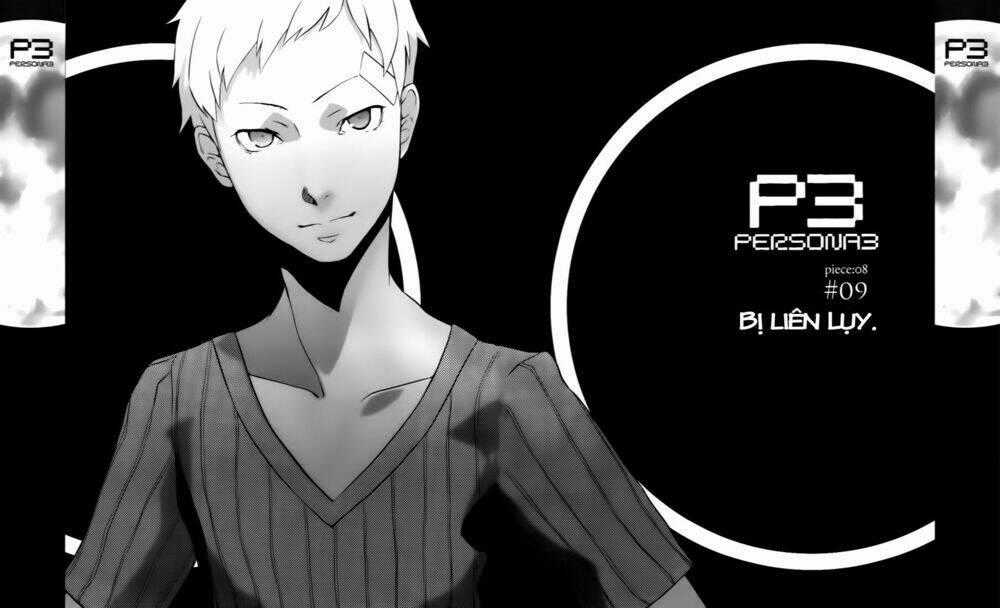 Persona 3 - Chapter 9 - Trang 2