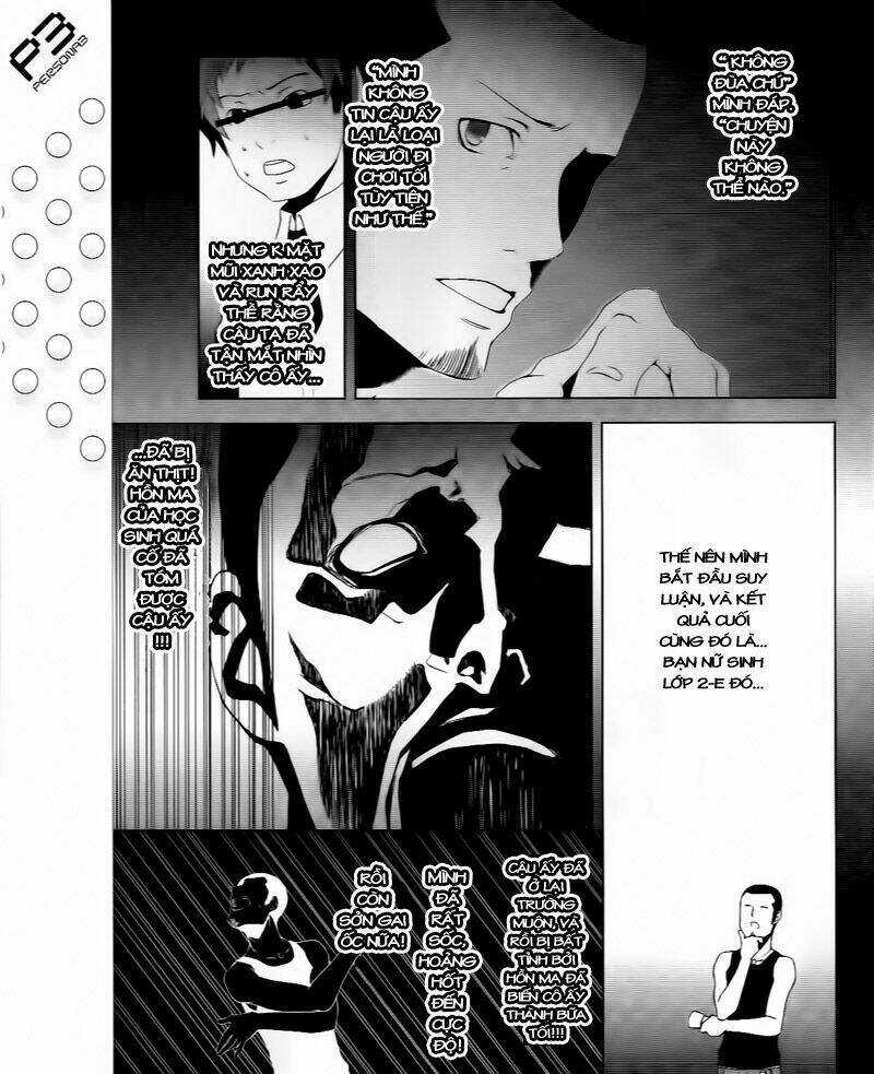 Persona 3 - Chapter 9 - Trang 14