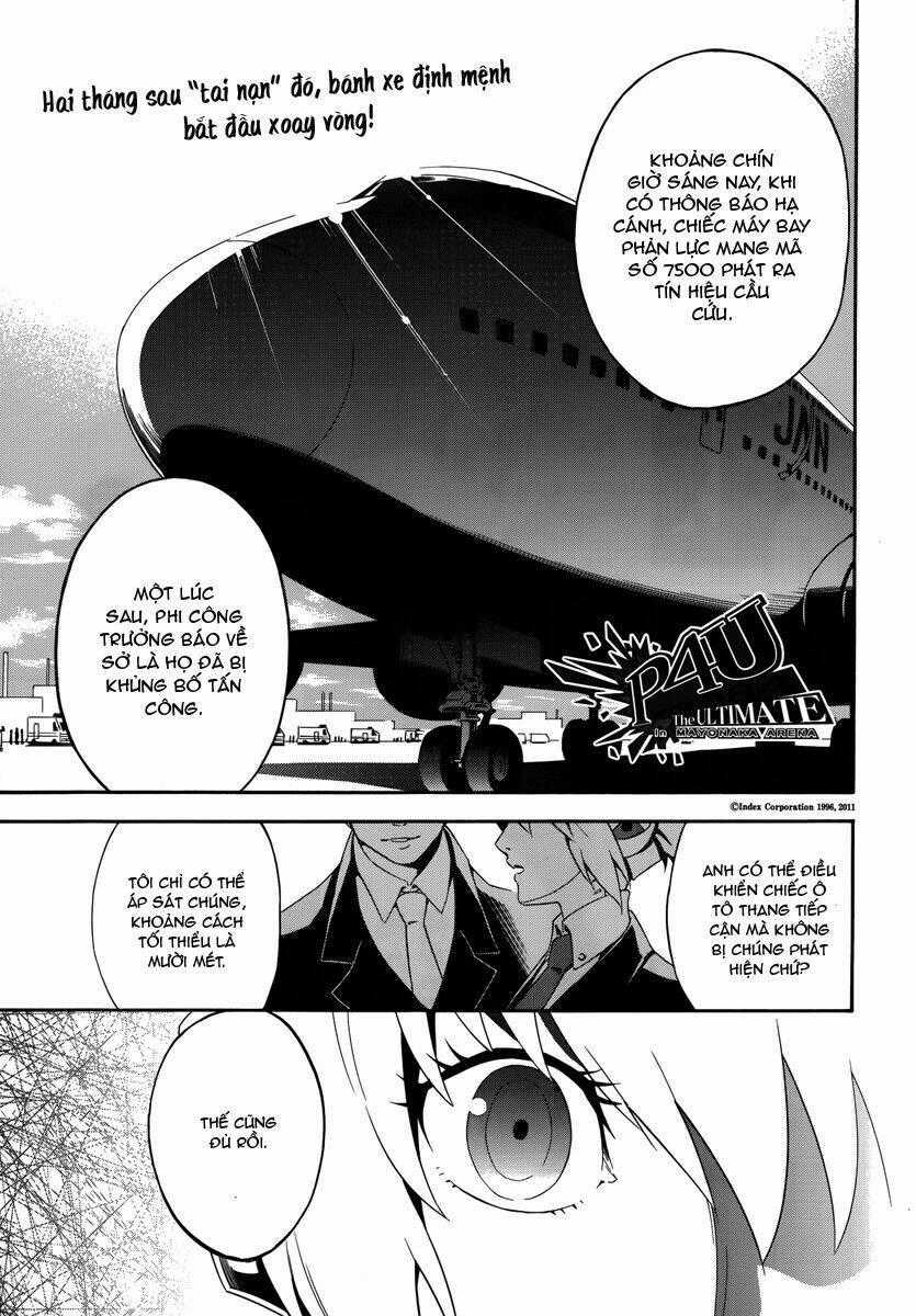 Persona 4 Arena - Chapter 1 - Trang 1