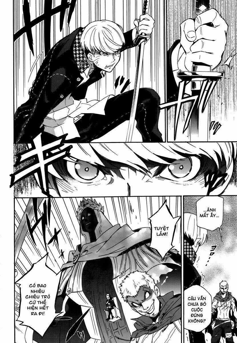 Persona 4 Arena - Chapter 10 - Trang 2
